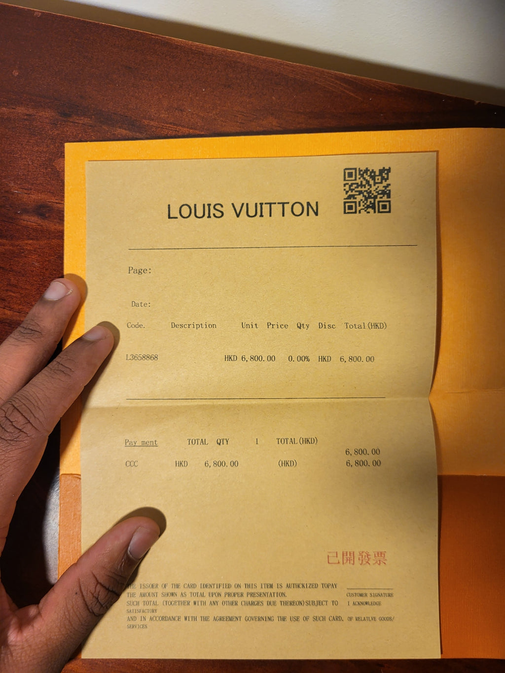 Louis Vuitton Belt - 1:1 - All Packaging Included + (Receipts and Bags)
